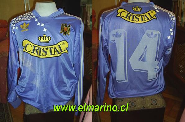 maillot de foot unión española exterieur 1994 pas cher