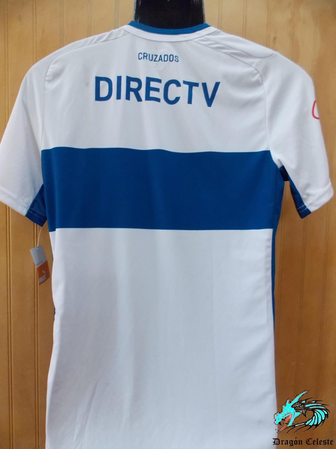 maillot de foot universidad católica domicile 2014 pas cher