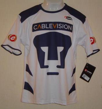 maillot de foot universidad nacional domicile 2007 pas cher