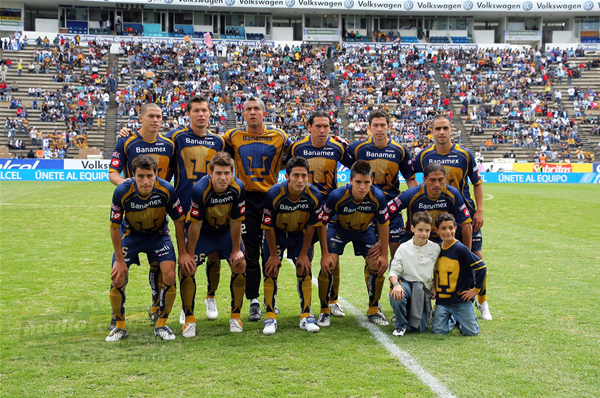 maillot de foot universidad nacional exterieur 2008-2009 pas cher maillot de foot universidad nacional exterieur 2008-2009 pas cher