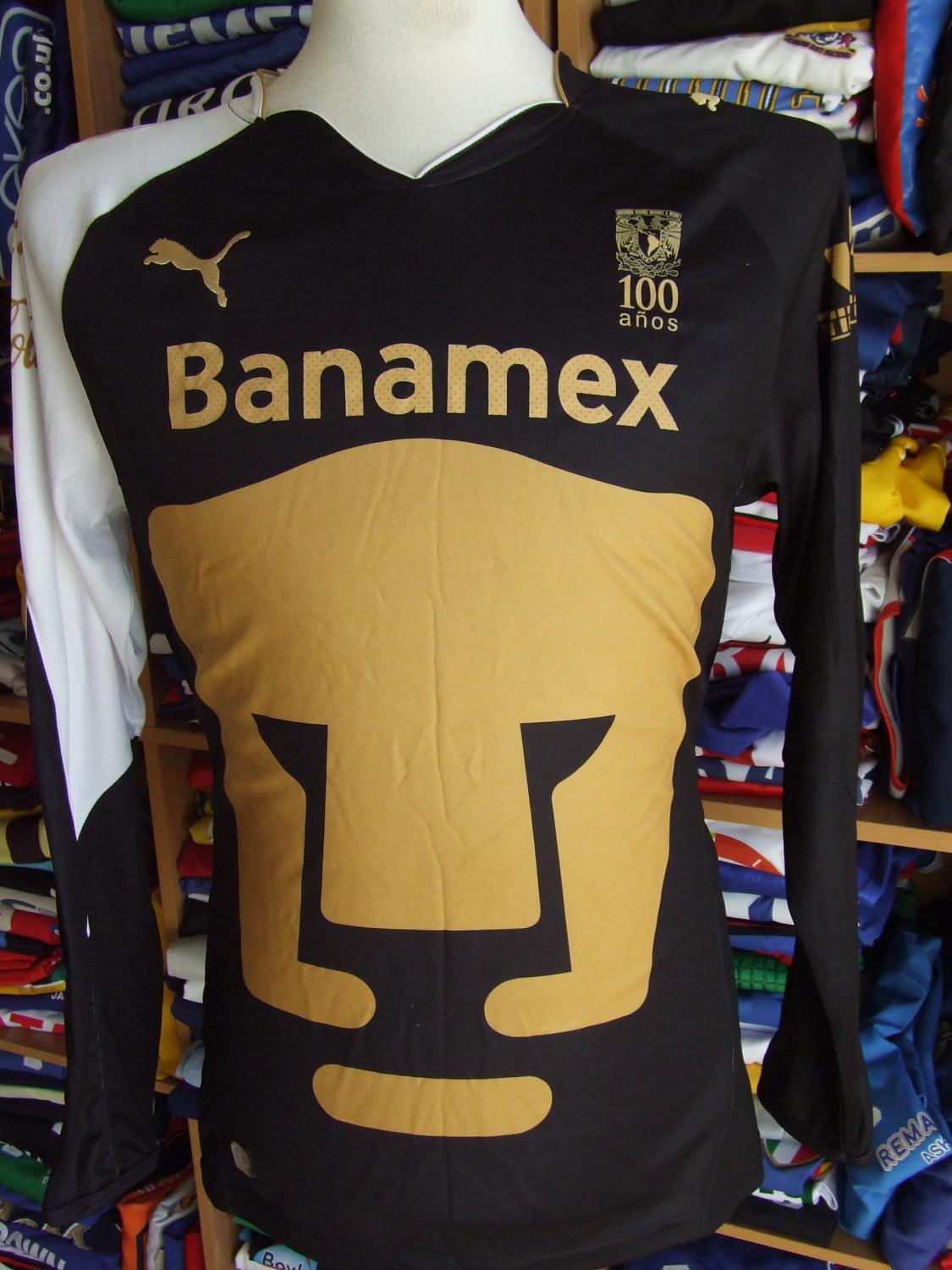 maillot de foot universidad nacional réplique 2010 pas cher