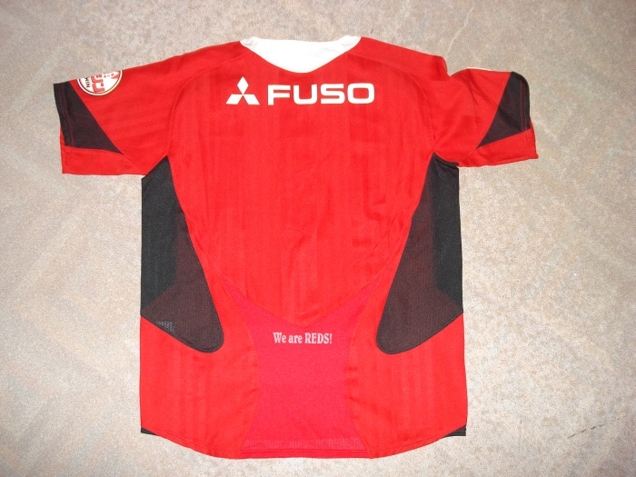 maillot de foot urawa red diamonds domicile 2006-2007 pas cher