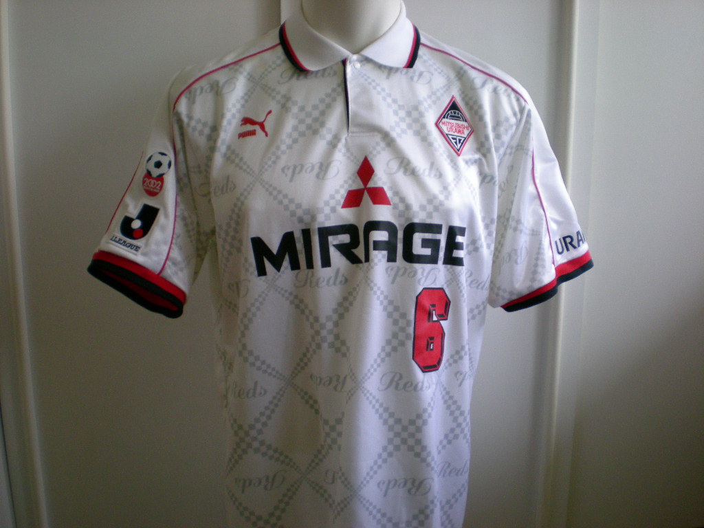 maillot de foot urawa red diamonds exterieur 2002 pas cher