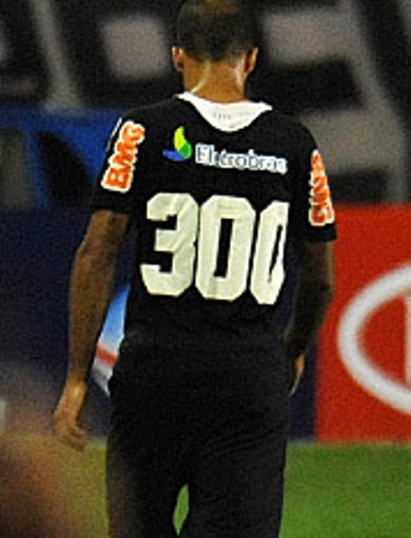 maillot de foot vasco da gama third 2012 pas cher maillot de foot vasco da gama third 2012 pas cher