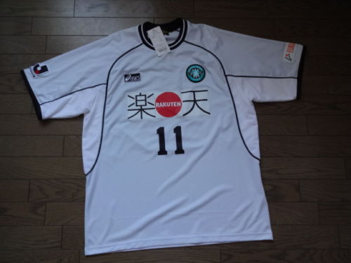 maillot de foot vissel kobe exterieur 2004 pas cher