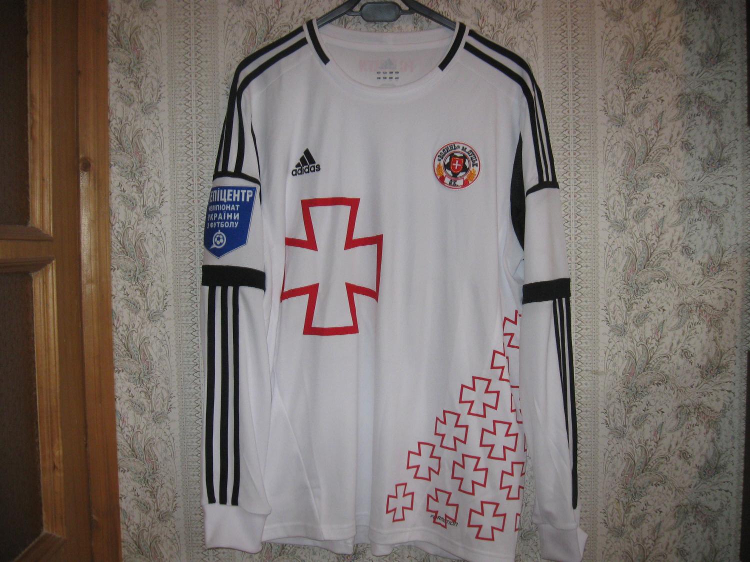 maillot de foot volyn loutsk domicile 2012-2013 rétro