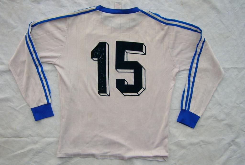 maillot de foot widzew Łódź exterieur 1991-1992 pas cher maillot de foot widzew Łódź exterieur 1991-1992 pas cher
