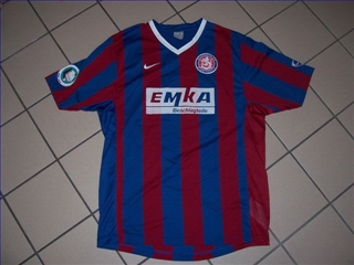 maillot de foot wuppertaler sv domicile 2007-2008 rétro