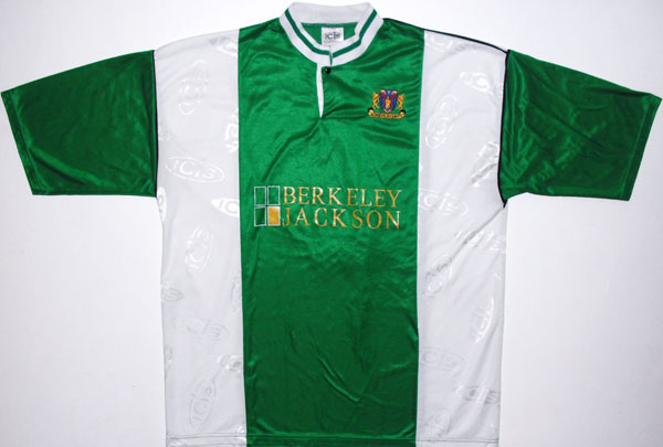 maillot de foot yeovil town domicile 1996-1997 pas cher