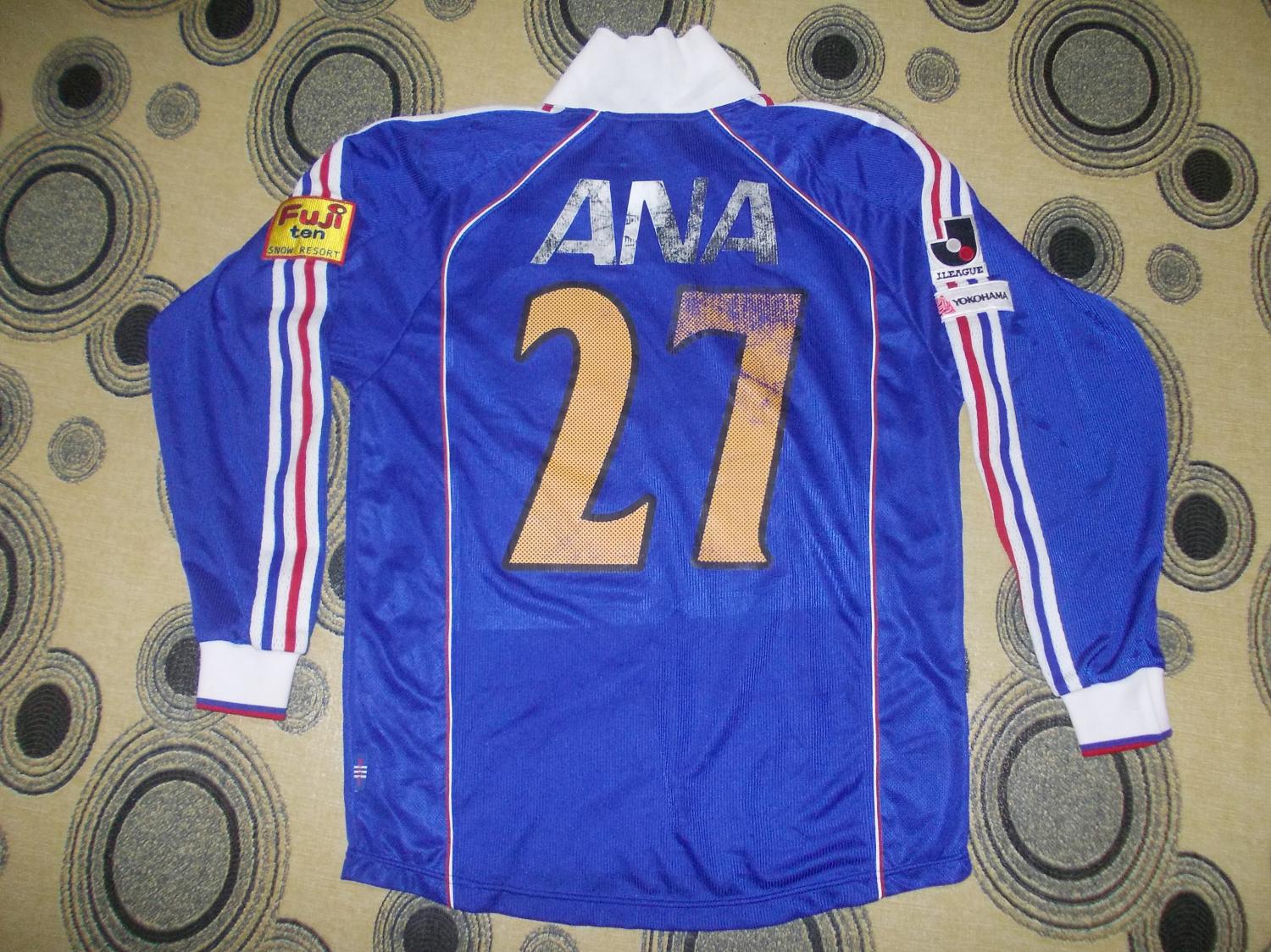 maillot de foot yokohama f·marinos domicile 1999-2000 pas cher