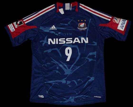 maillot de foot yokohama f·marinos domicile 2012 pas cher