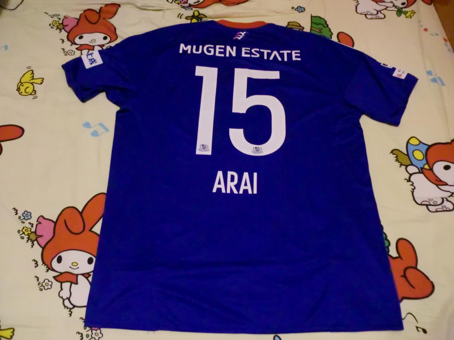 maillot de foot yokohama f·marinos domicile 2016 pas cher maillot de foot yokohama f·marinos domicile 2016 pas cher
