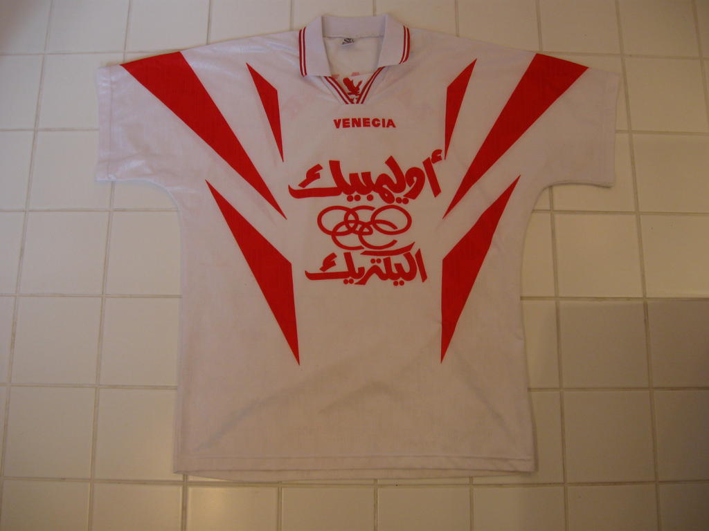 maillot de foot zamalek domicile 1998-1999 rétro