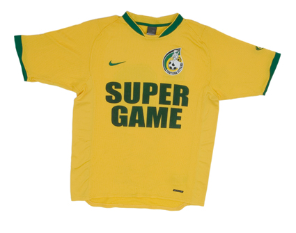 maillot de fortuna sittard domicile 2005-2007 rétro