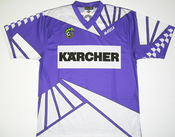 maillot de fortuna sittard exterieur 1995-1996 rétro