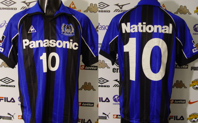 maillot de gamba osaka domicile 1999 pas cher