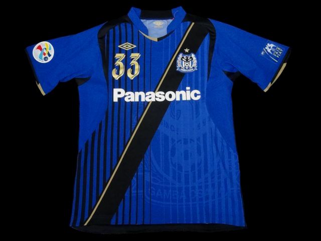 maillot de gamba osaka réplique 2010 pas cher