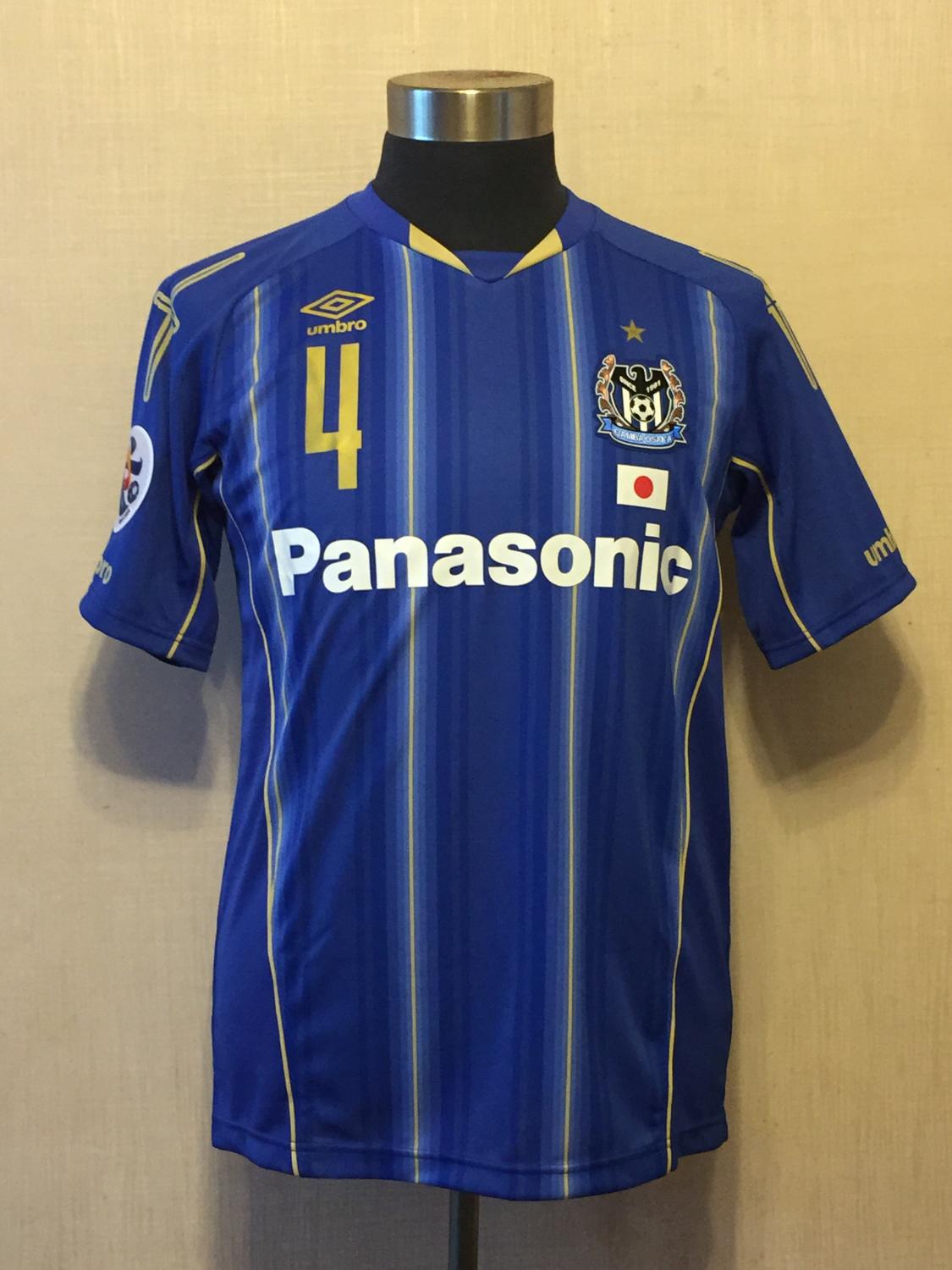 maillot de gamba osaka réplique 2015 pas cher