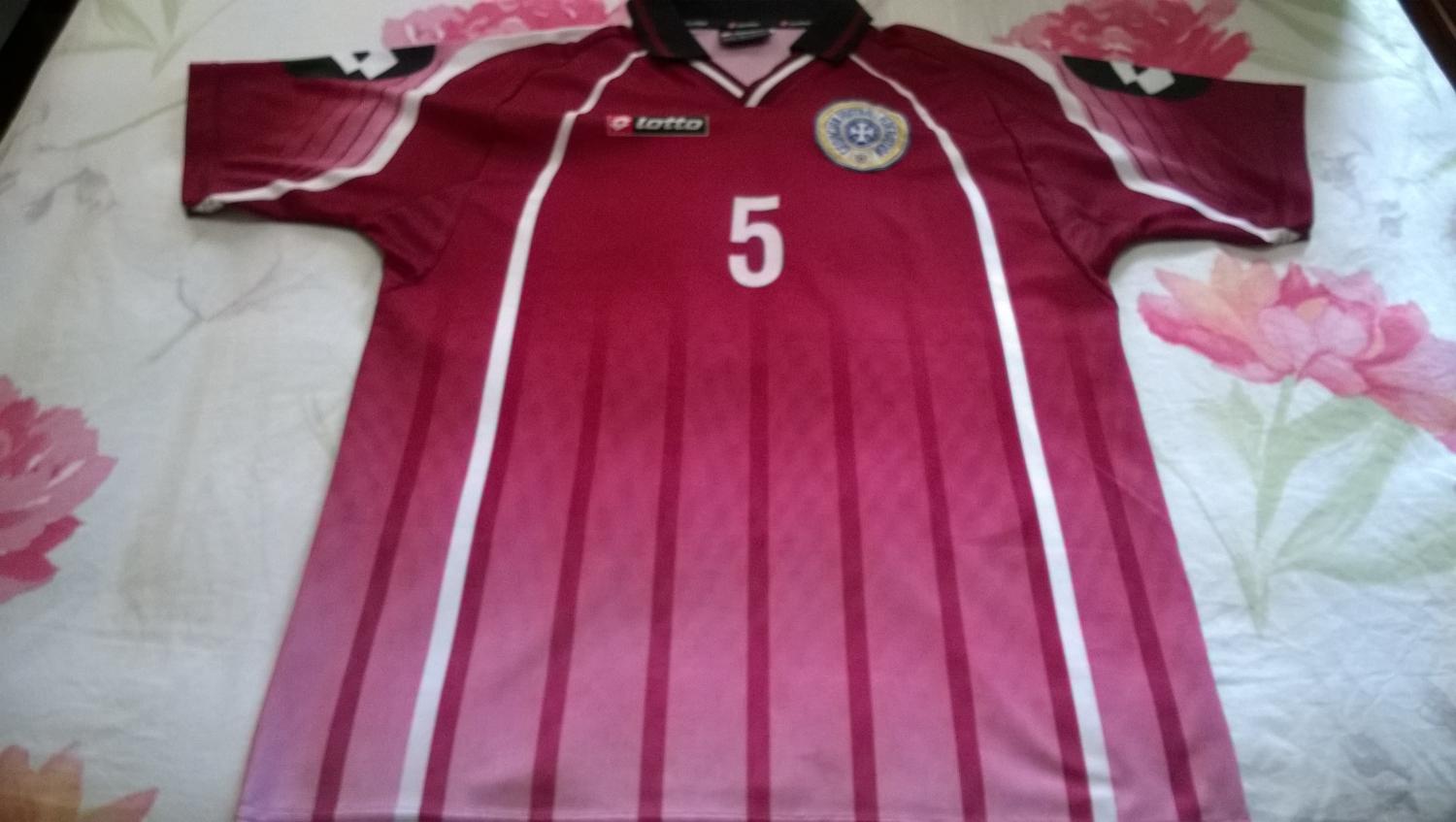 maillot de géorgie domicile 2001-2002 pas cher