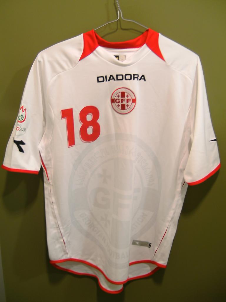 maillot de géorgie domicile 2007-2008 pas cher