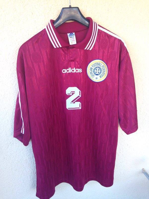 maillot de géorgie exterieur 1994-1995 rétro