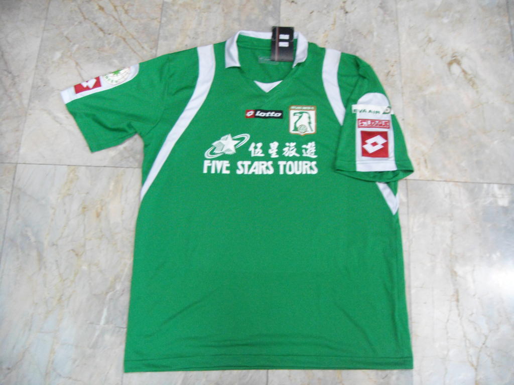 maillot de geylang international fc domicile 2010 pas cher