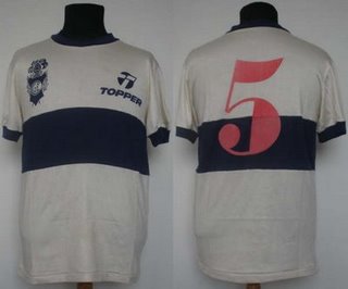 maillot de gimnasia la plata domicile 1984 pas cher