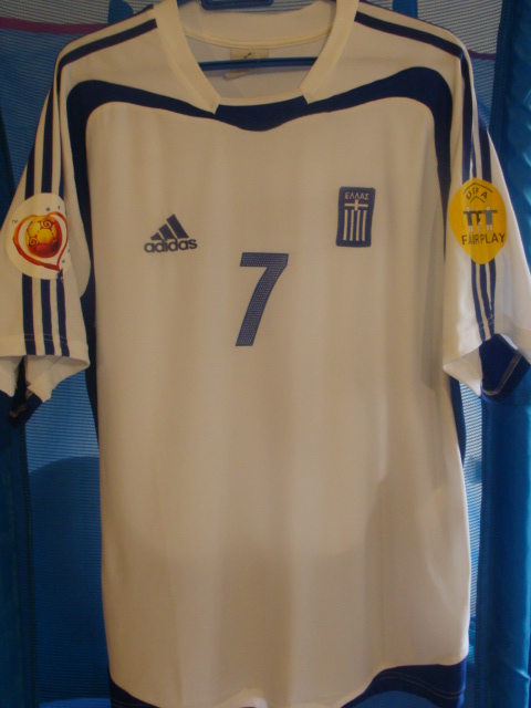 maillot de grèce exterieur 2004-2005 pas cher