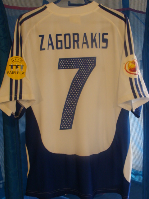 maillot de grèce exterieur 2004-2005 pas cher maillot de grèce exterieur 2004-2005 pas cher
