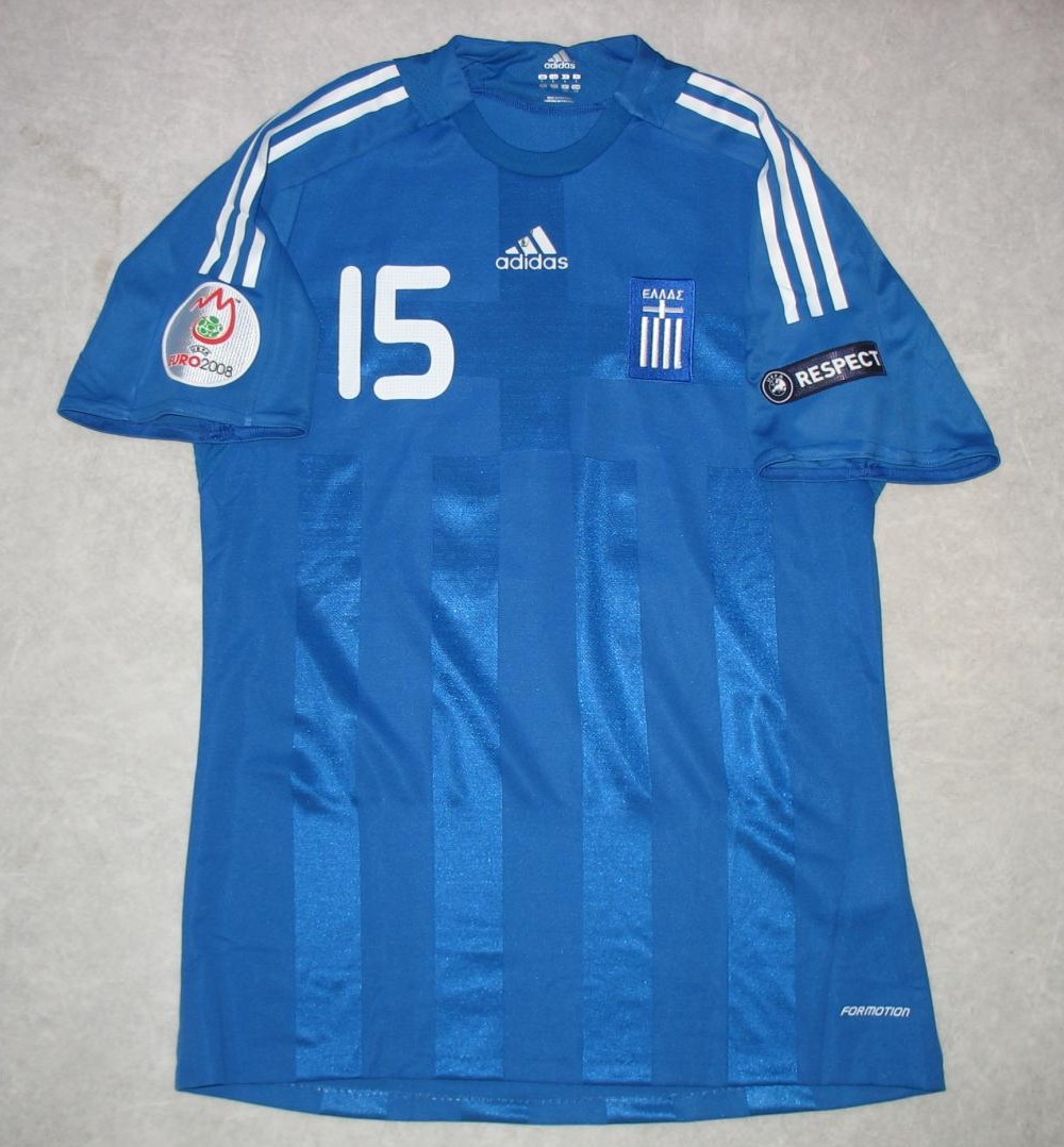 maillot de grèce exterieur 2008 pas cher