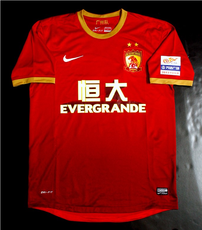 maillot de guangzhou evergrande domicile 2013 rétro
