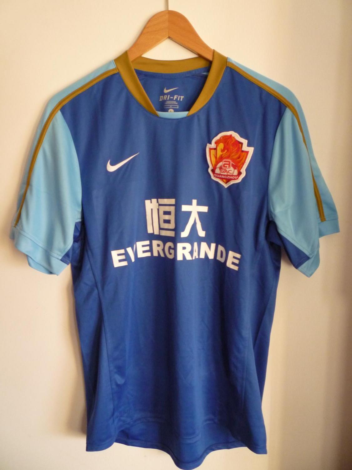maillot de guangzhou evergrande exterieur 2009-2010 rétro