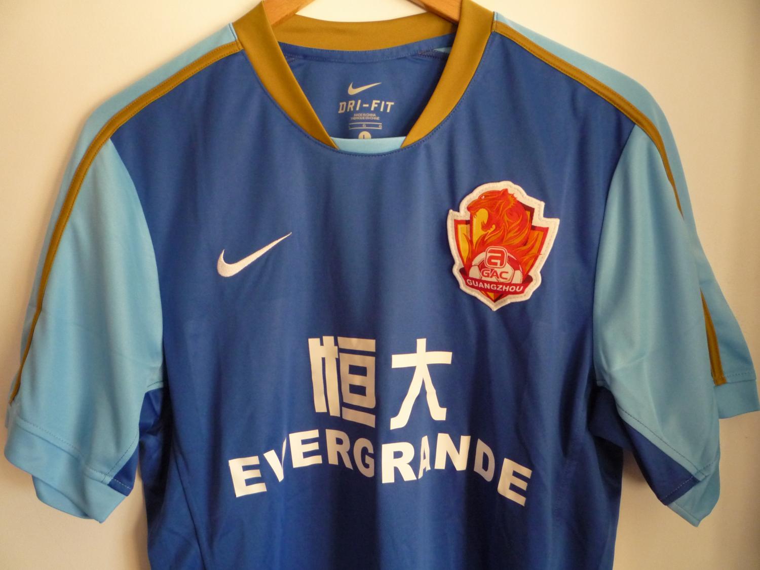 maillot de guangzhou evergrande exterieur 2009-2010 rétro
