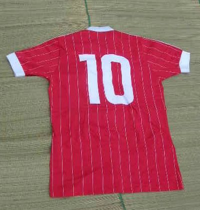 maillot de hambourg sv exterieur 1982-1983 pas cher
