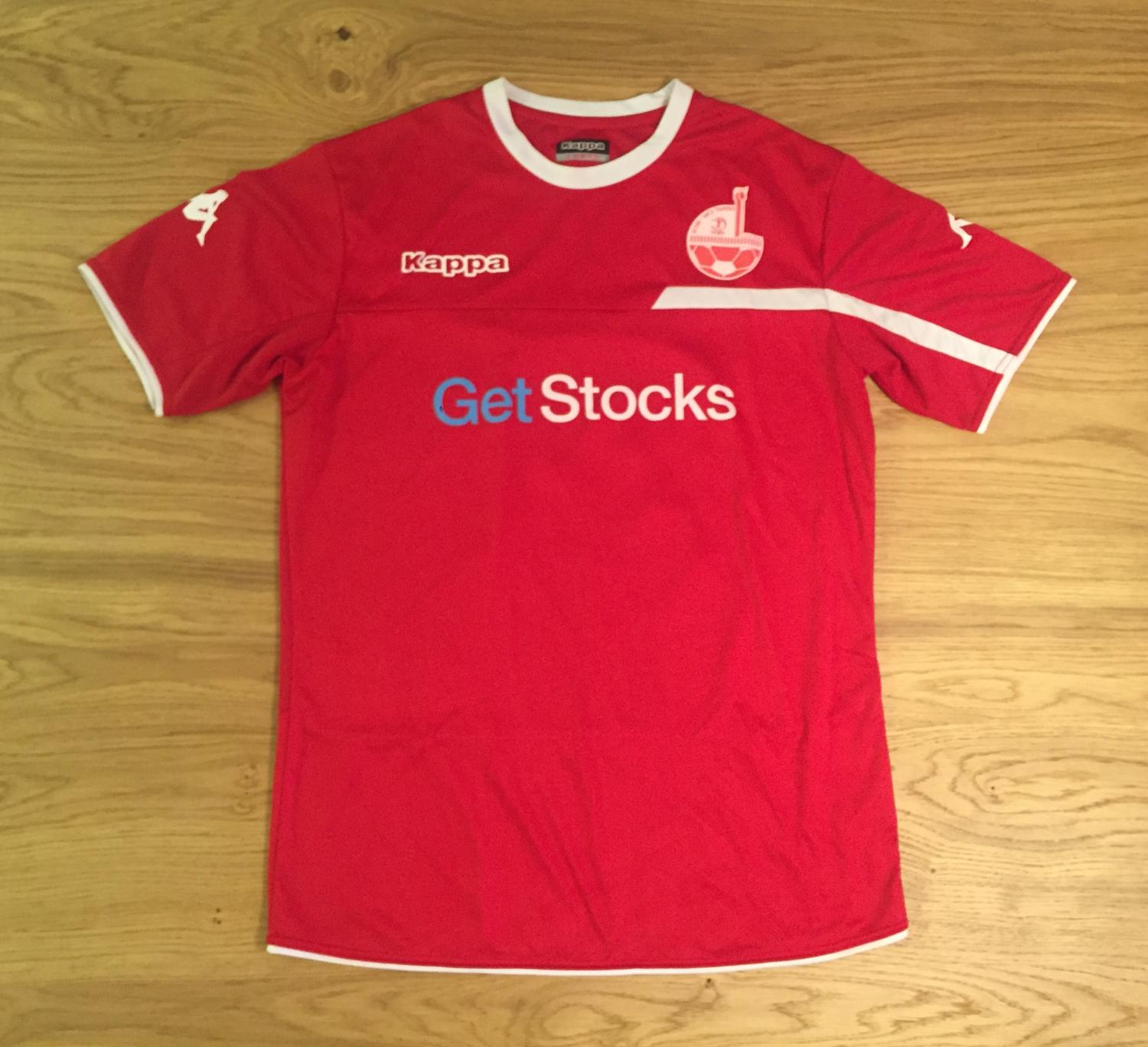 maillot de hapoel beer-sheva domicile 2015-2016 pas cher