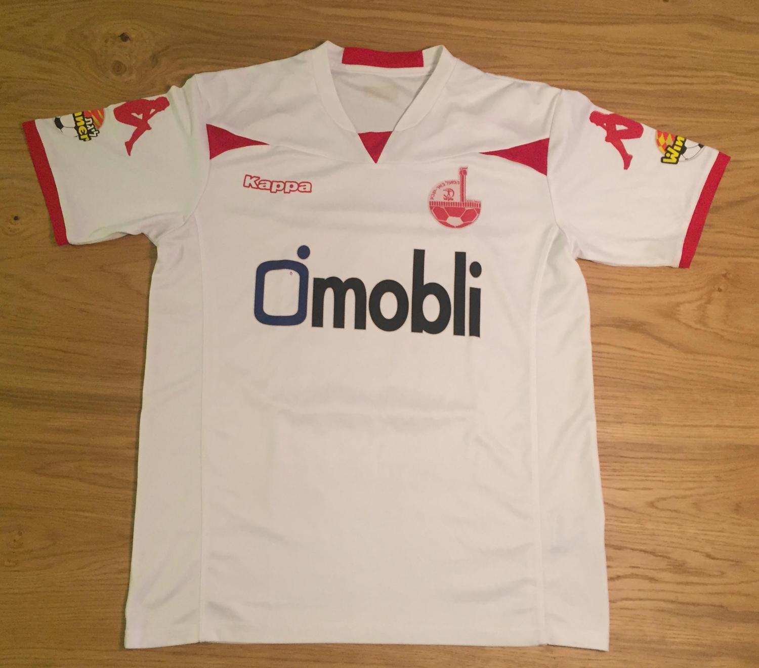 maillot de hapoel beer-sheva exterieur 2013-2014 pas cher