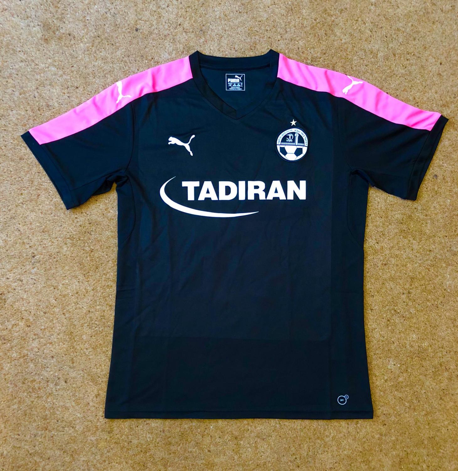 maillot de hapoel beer-sheva third 2017-2018 pas cher