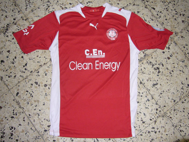 maillot de hapoel ramat gan domicile 2007-2008 pas cher