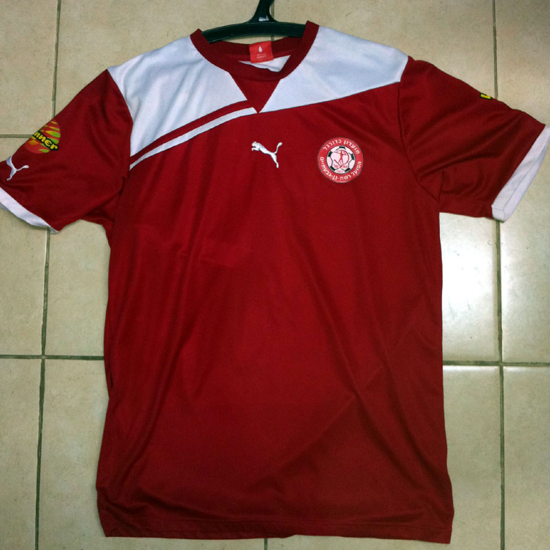 maillot de hapoel ramat gan domicile 2011-2012 pas cher