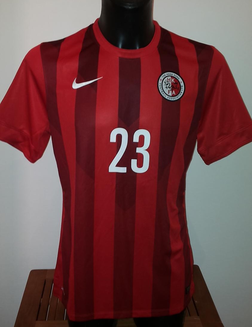 maillot de hong kong domicile 2016 rétro