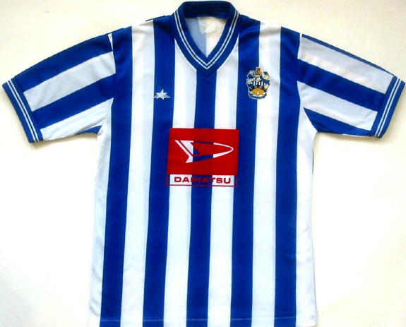 maillot de huddersfield town domicile 1985-1986 pas cher