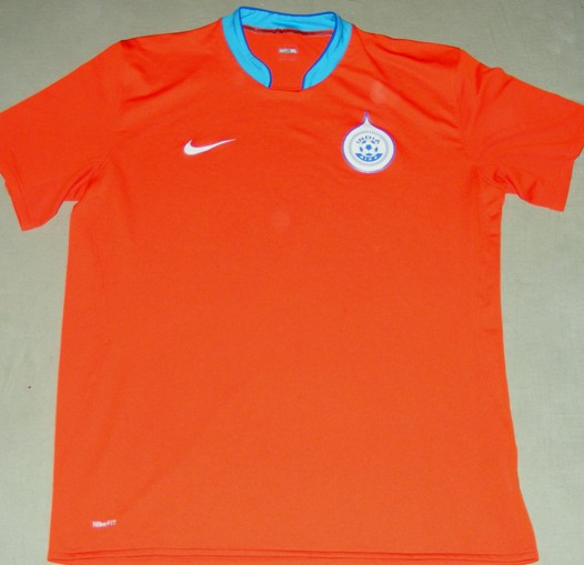 maillot de inde exterieur 2008-2010 rétro