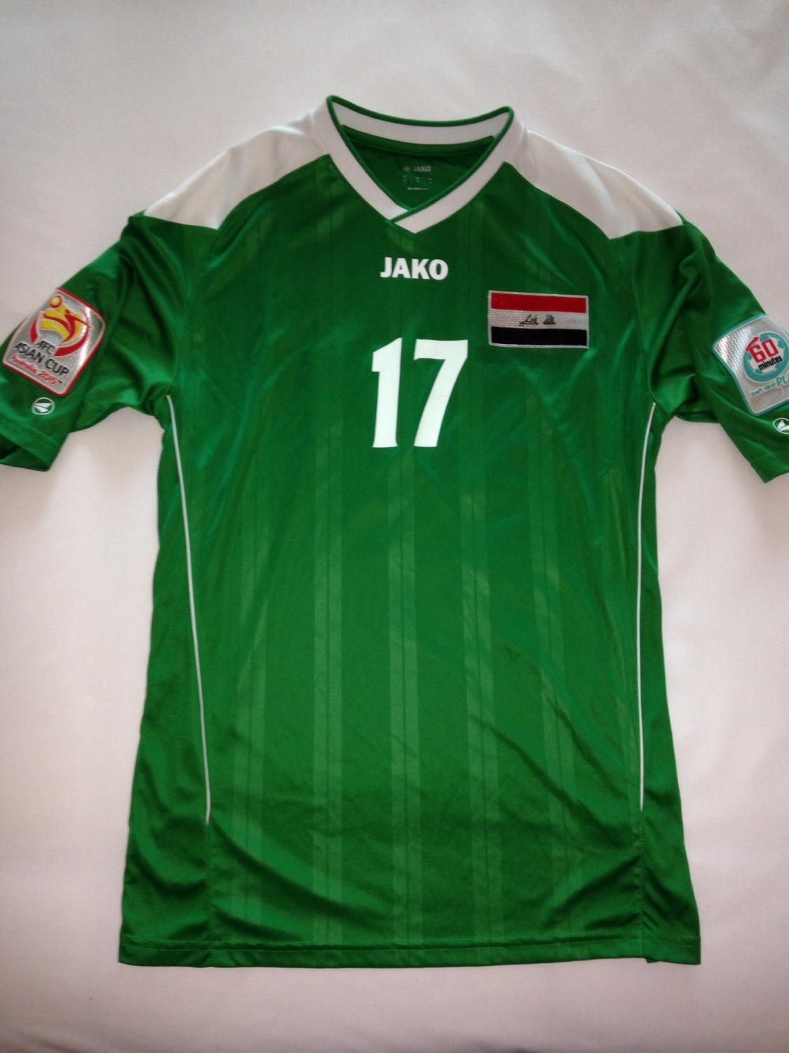 maillot de irak réplique 2014-2015 pas cher