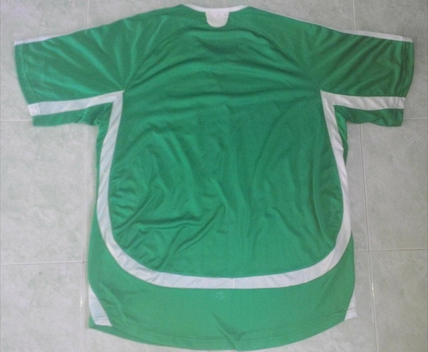 maillot de iran exterieur 1996-1998 rétro