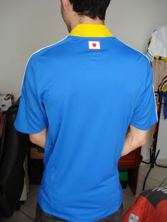 maillot de japon domicile 2008-2009 rétro maillot de japon domicile 2008-2009 rétro