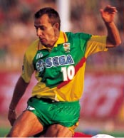 maillot de jef united ichihara chiba domicile 1995 pas cher maillot de jef united ichihara chiba domicile 1995 pas cher