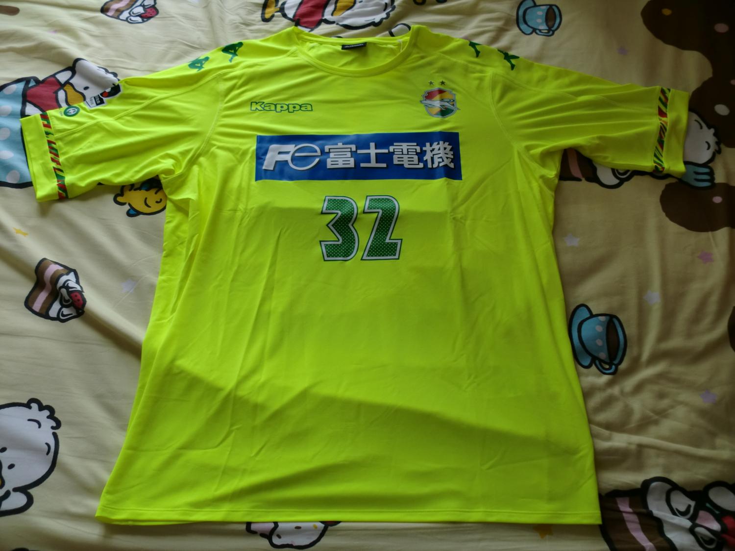 maillot de jef united ichihara chiba domicile 2017 rétro