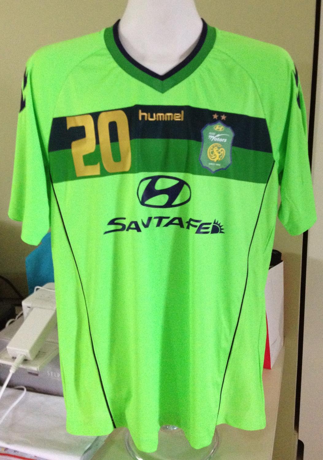 maillot de jeonbuk hyundai motors domicile 2012 pas cher