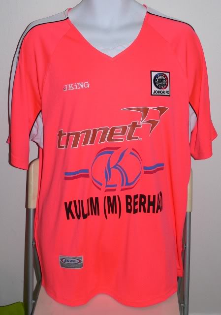 maillot de johor fc exterieur 2009-2013 rétro