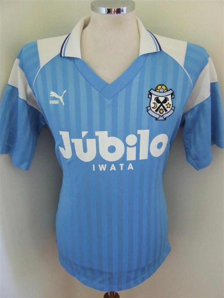 maillot de júbilo iwata domicile 1993-1994 pas cher